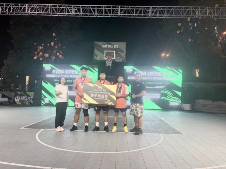 [有道理嘛?]商业广场燃战火 滇东大地起篮潮—2026FIBAOpen3x3曲靖富源站落幕(图7)