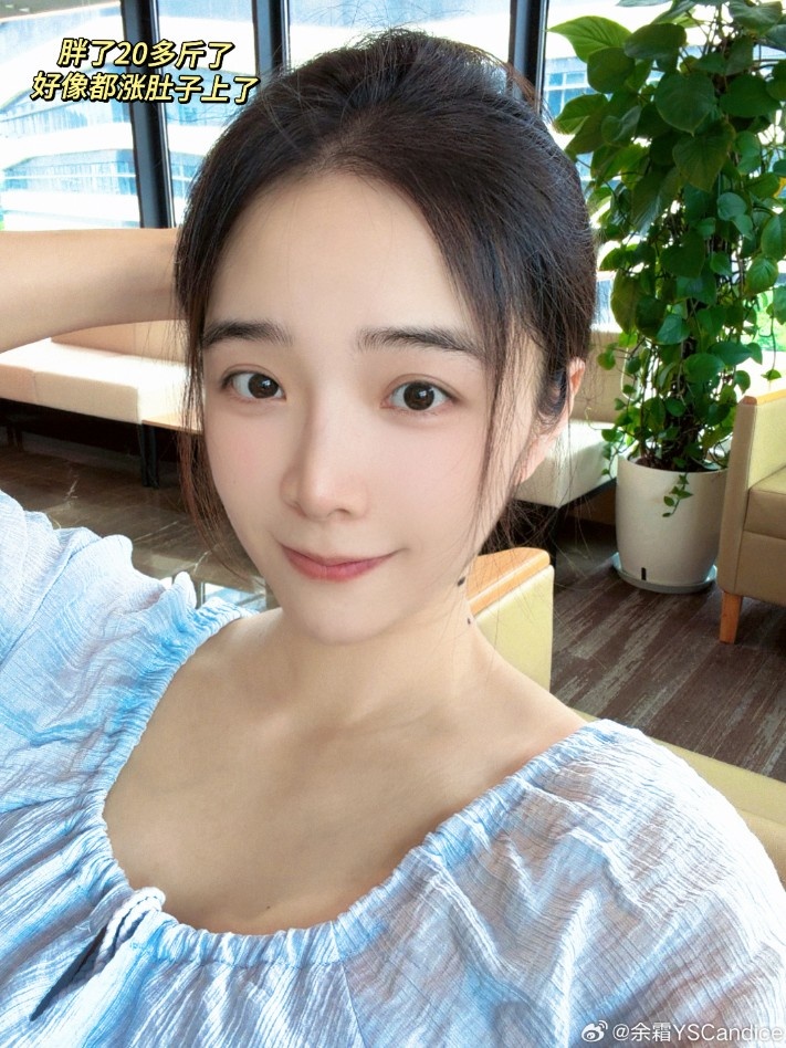 余霜晒照：今天产检医生夸呢 宝宝发育不大不小正好呢【球盟会】