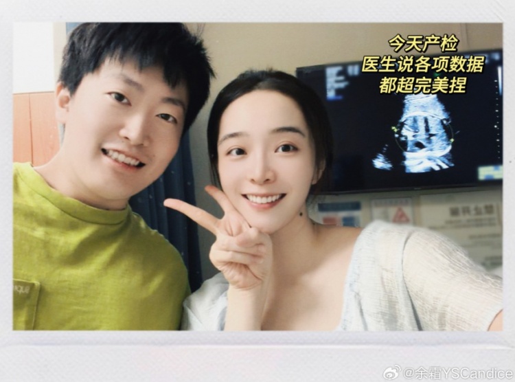 余霜晒照：今天产检医生夸呢 宝宝发育不大不小正好呢【球盟会】