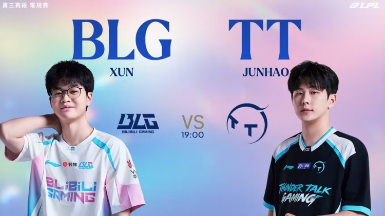 🎮Feather巴德金BLG双C Junhao绝活神僧踢飞Xun TT扳回一城【球盟会】