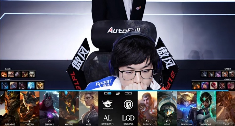 🎮什么BP啊!Hope维鲁斯猛猛欺负Shaoye伊泽瑞尔 AL轻松横扫LGD
