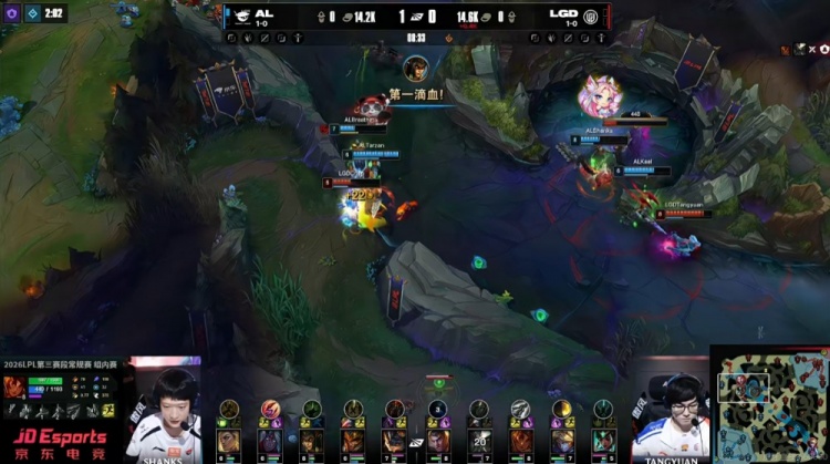 🎮什么BP啊!Hope维鲁斯猛猛欺负Shaoye伊泽瑞尔 AL轻松横扫LGD