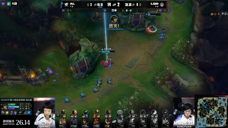 🎮什么BP啊!Hope维鲁斯猛猛欺负Shaoye伊泽瑞尔 AL轻松横扫LGD