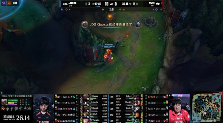 🎮成也梦琪,败也是你!xiaoxu安蓓萨团战无解超神 JDG扳平比分