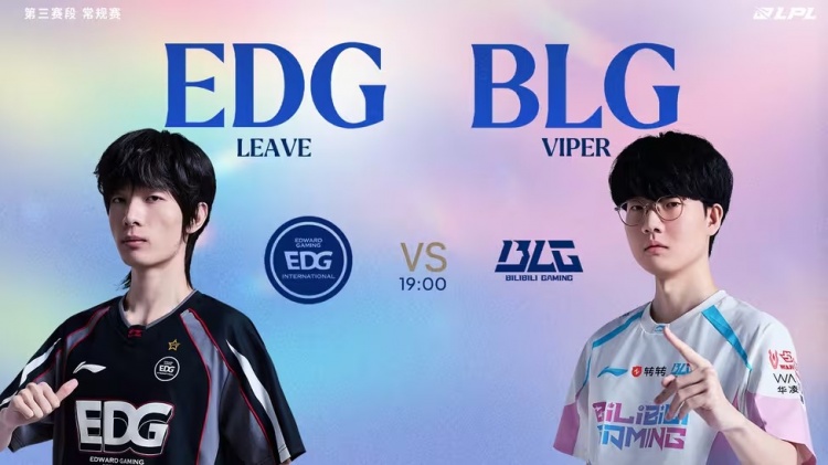 🎮Wenbo掘墓四杀+抢大龙 手大哥瑞兹掌控雷电 BLG扳回一城