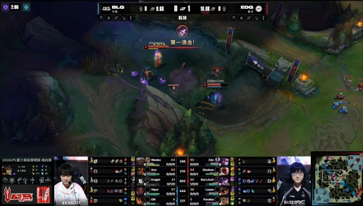 🎮Dzi!Zdz薇恩强势1v3狂轰三杀 Viper超肥卢仙憾负 EDG赢首局