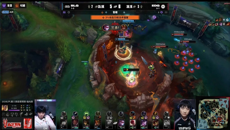 🎮Dzi!Zdz薇恩强势1v3狂轰三杀 Viper超肥卢仙憾负 EDG赢首局