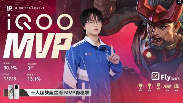 🎮WE团战完美配合轻松取胜 WE 3-1拿下eStar