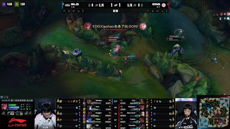 🎮Knight12杀阿卡丽尽情屠戮 BuLLDoG洛克熟练度略低 BLG2-1EDG