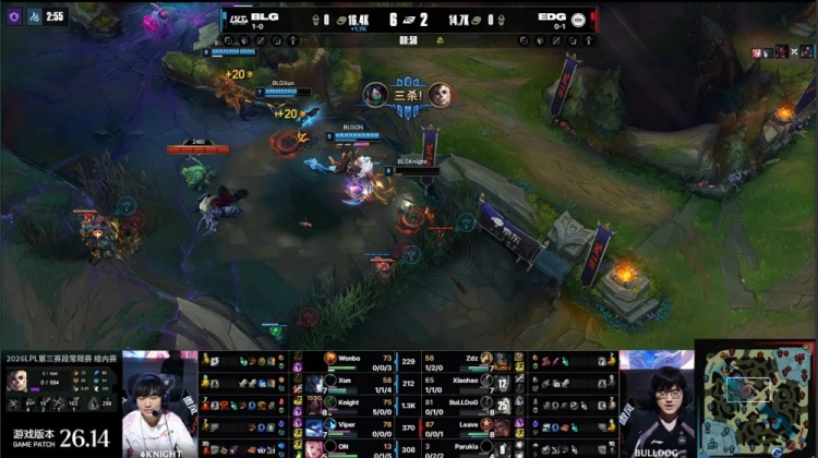 🎮Knight12杀阿卡丽尽情屠戮 BuLLDoG洛克熟练度略低 BLG2-1EDG