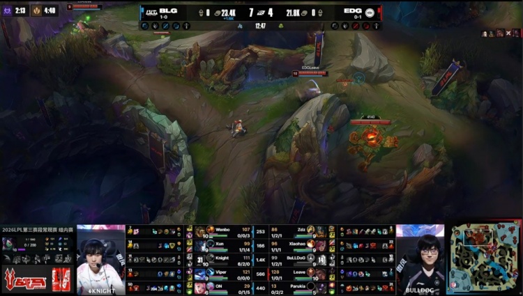 🎮Knight12杀阿卡丽尽情屠戮 BuLLDoG洛克熟练度略低 BLG2-1EDG
