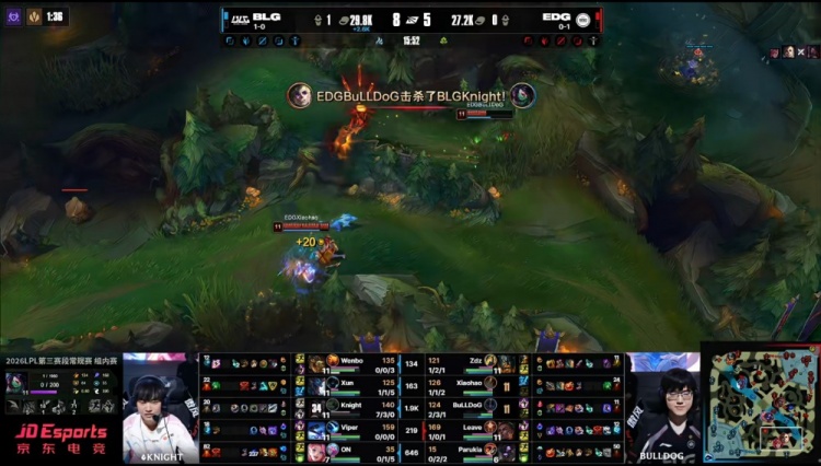🎮Knight12杀阿卡丽尽情屠戮 BuLLDoG洛克熟练度略低 BLG2-1EDG