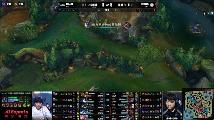 🎮Knight12杀阿卡丽尽情屠戮 BuLLDoG洛克熟练度略低 BLG2-1EDG