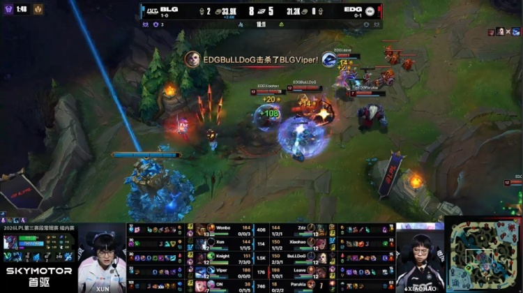 🎮Knight12杀阿卡丽尽情屠戮 BuLLDoG洛克熟练度略低 BLG2-1EDG