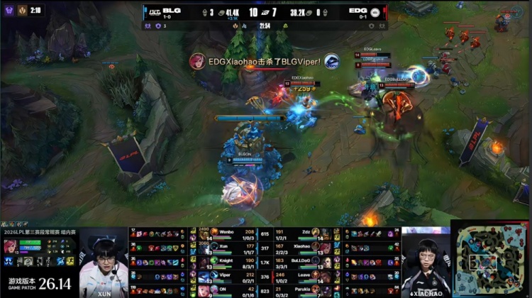 🎮Knight12杀阿卡丽尽情屠戮 BuLLDoG洛克熟练度略低 BLG2-1EDG