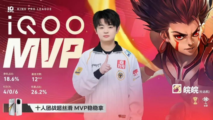 🎮拒绝让二追三!狼队备战卡位赛击溃Hero 狼队 3-2 Hero