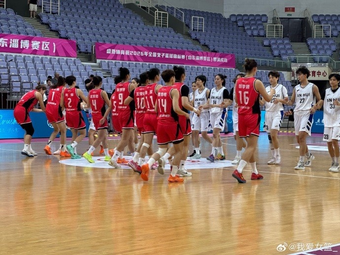 全国女篮锦标赛第12日综述:江西获首胜 山东不败领跑小组积分榜