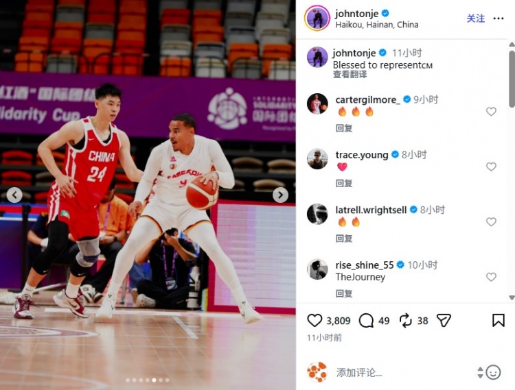今晚对阵中国男篮!开拓者双向球员通杰晒照:对位崔永熙