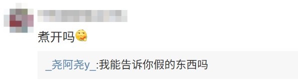 经纪人:去年某教练应聘赛前演讲一波 点杯咖啡 赛后让在职的复盘