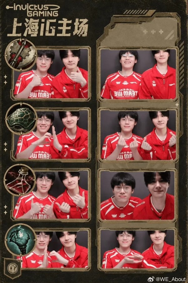 【球盟会】About:赢下比赛真的特别开心,今后我们也会继续加油