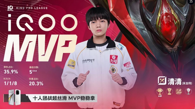 🎮狼队重回S组节奏拉满击败WB拿下胜利 狼队 3-1 WB