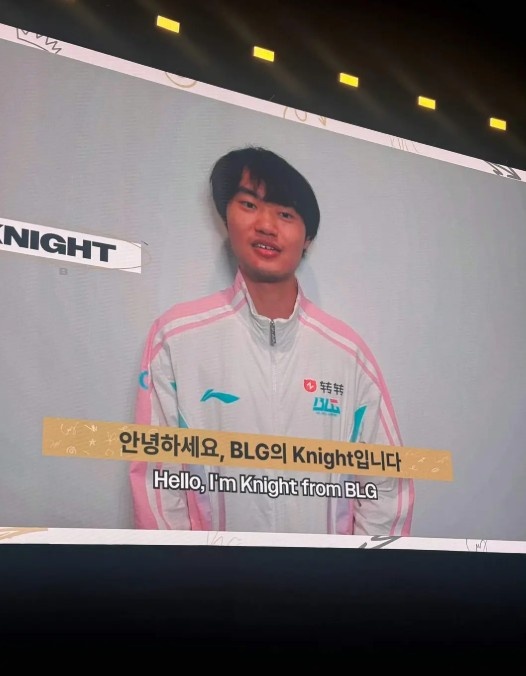 看尺99😂Ruler十周年祝福视频 23JDG只有Kanavi没有露面祝贺