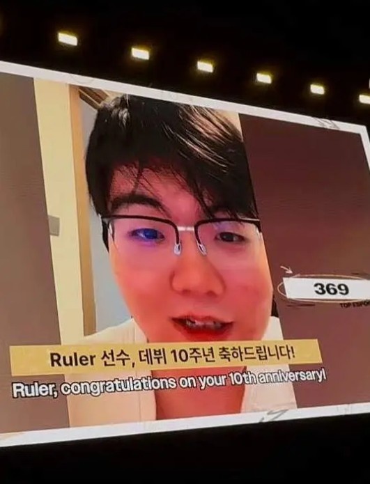 【万博电竞】看尺99😂Ruler十周年祝福视频 23JDG只有Kanavi没有露面祝贺