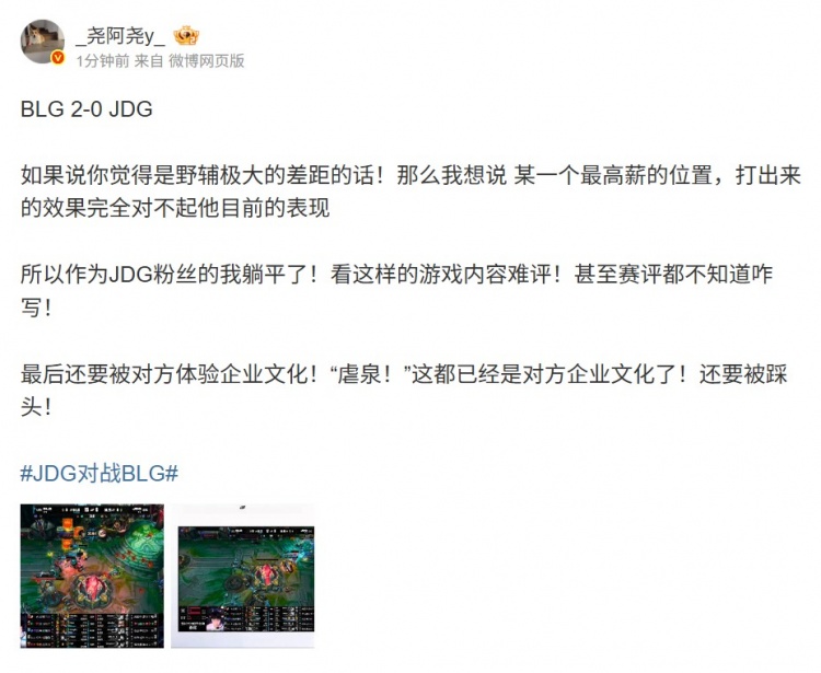 经纪人:我想说某一个最高薪的位置 效果完全对不起他目前的表现【球盟会】