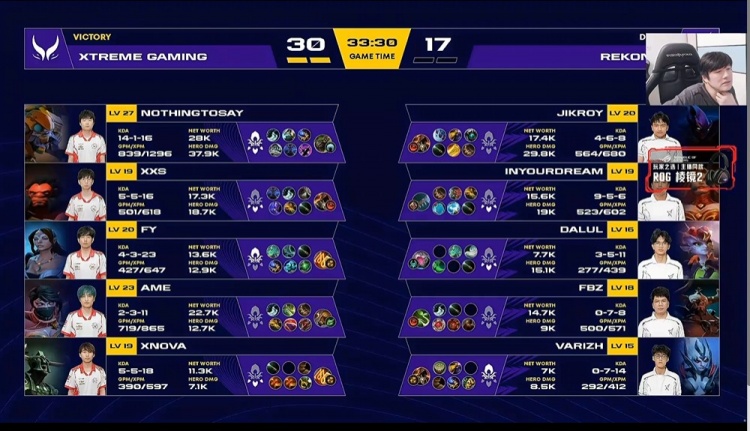 🎮NTS修补匠游龙秀 全队托举超神四杀定胜局 XG2-0碾压RKX