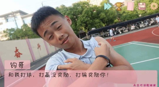 undefined