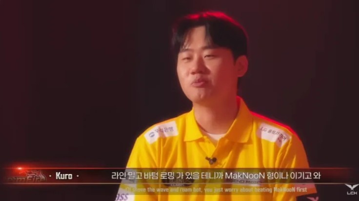 Kuro:元硕退役瘦下来之后,他的LoL实力好像也跟着减掉了