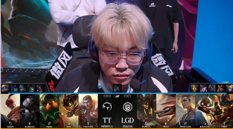 🎮全面压制！Crisp芮尔漂亮开团Shaoye库奇闪现向前 LGD赢首局