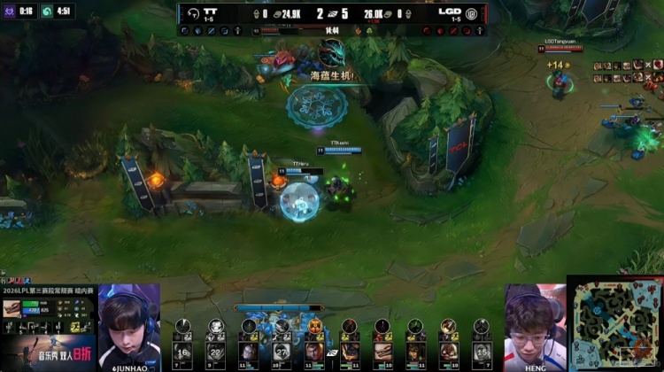 🎮全面压制！Crisp芮尔漂亮开团Shaoye库奇闪现向前 LGD赢首局