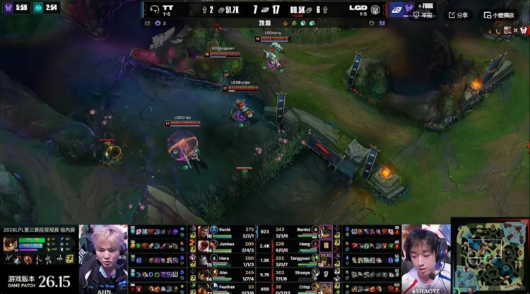 🎮全面压制！Crisp芮尔漂亮开团Shaoye库奇闪现向前 LGD赢首局