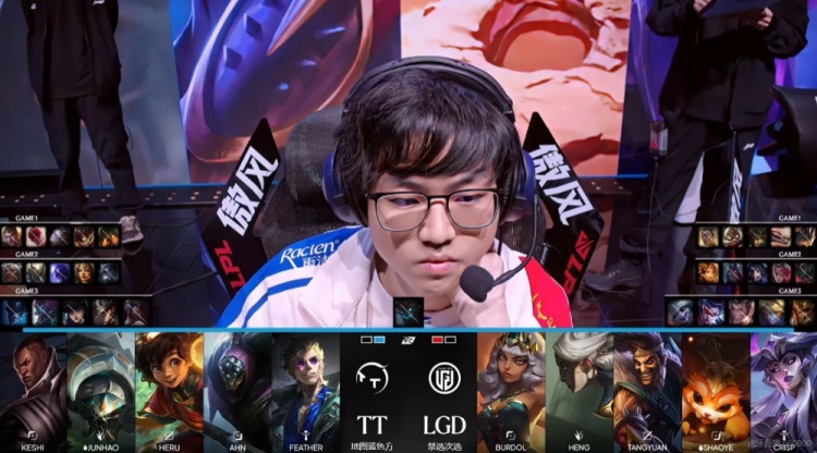 🎮少人也赢!Junhao斯卡纳关键抢龙Heru洛克五杀收尾 TT击败LGD