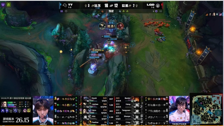 🎮少人也赢!Junhao斯卡纳关键抢龙Heru洛克五杀收尾 TT击败LGD