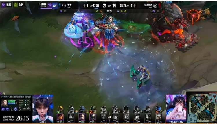 🎮少人也赢!Junhao斯卡纳关键抢龙Heru洛克五杀收尾 TT击败LGD