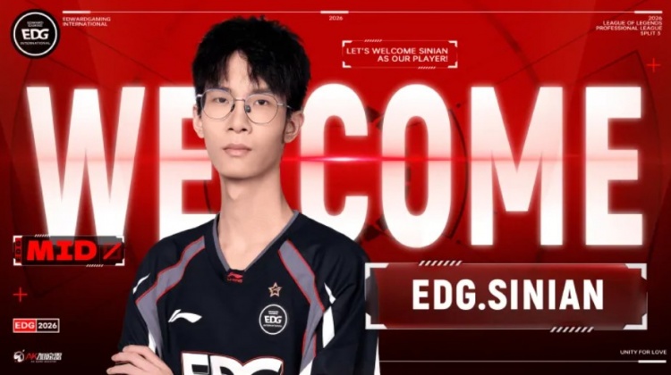 EDG发布人员变动公告：青训中路sinian上调至一队【球盟会】