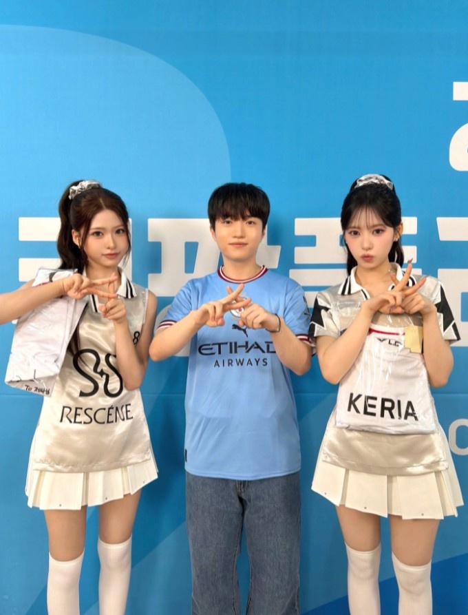 Keria社媒分享参加足球活动返图:创造了美好的回忆【球盟会】