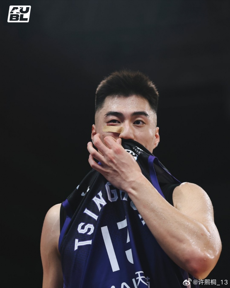 代表清华最后一战!许熙桐:没有圆满的结局 难免留有遗憾