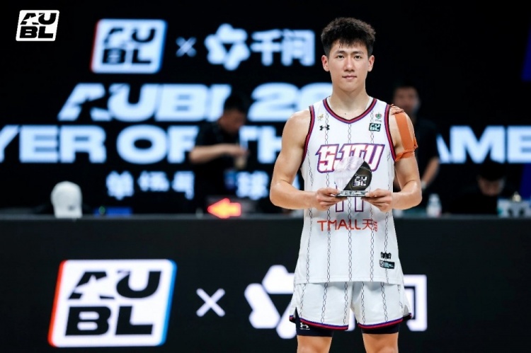 媒体人:上海交大连赢清北逆转政大夺冠 陈天灿MVP实至名归