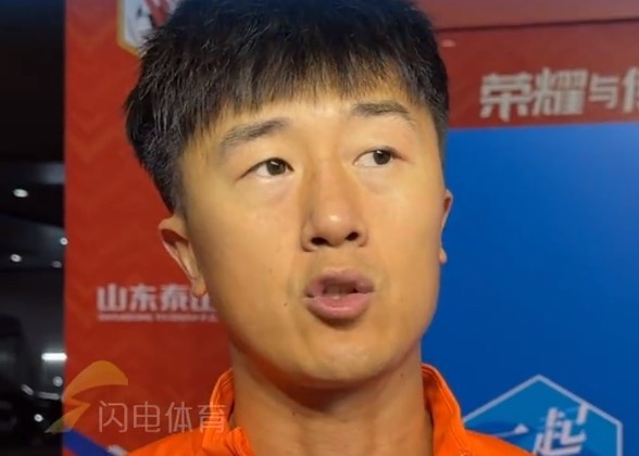 刘洋:我用胜利和进球回馈了教练的信任,我们走在正确的道路上