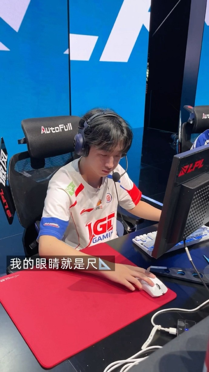 LGD晒选手返图：观察档案加载中…检测结果五个萌物0_o