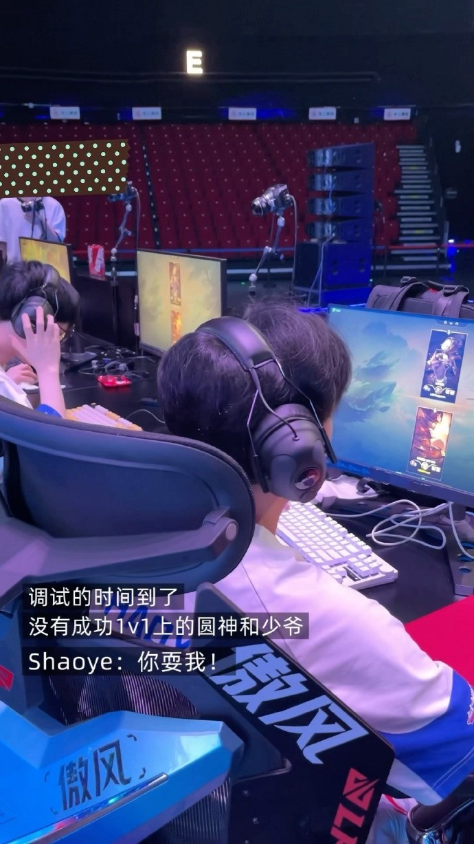 LGD晒选手返图：观察档案加载中…检测结果五个萌物0_o