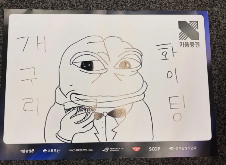 Ucal更新个人社媒：非常感谢喜欢我那些庆祝动作的人