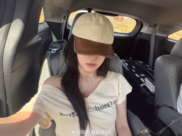 JackeyLove女友55分享旅游照片:📷