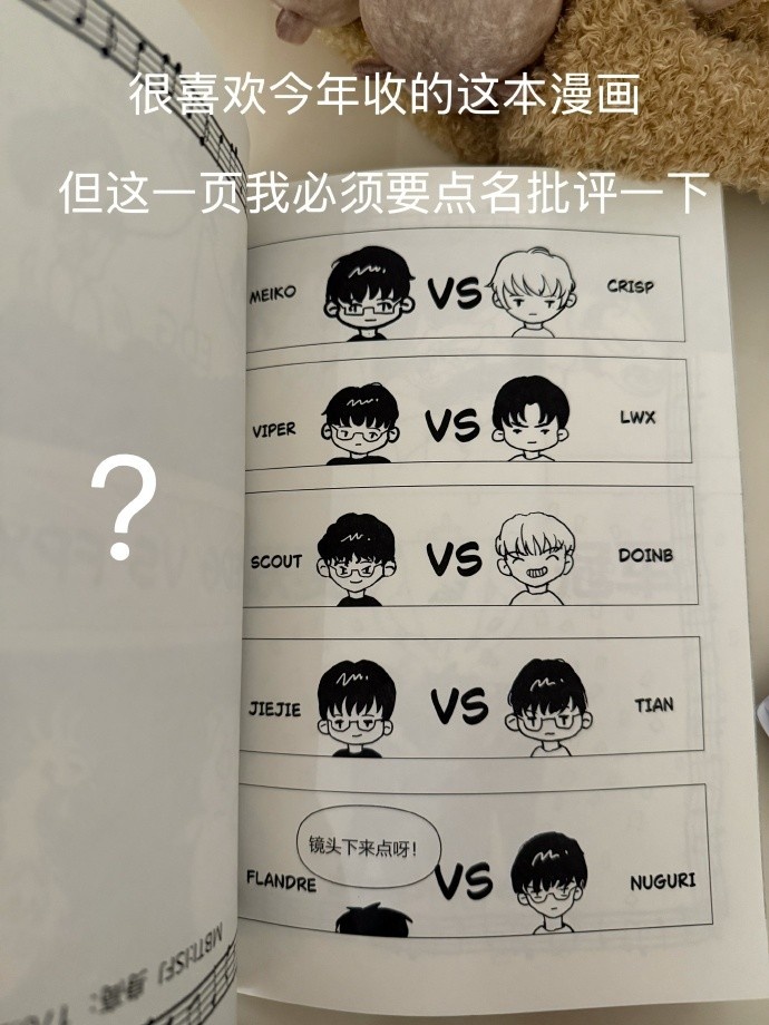 Flandre分享生日返图:多谢 托大家的福今年也热热闹闹过了个生日