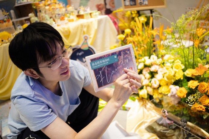 BLG分享Flandre生日返图:快吹蜡烛许愿喵(。>ㅅ