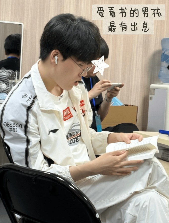 AL分享选手趣事:Shanks借用Hope眼药水,Hope要价50