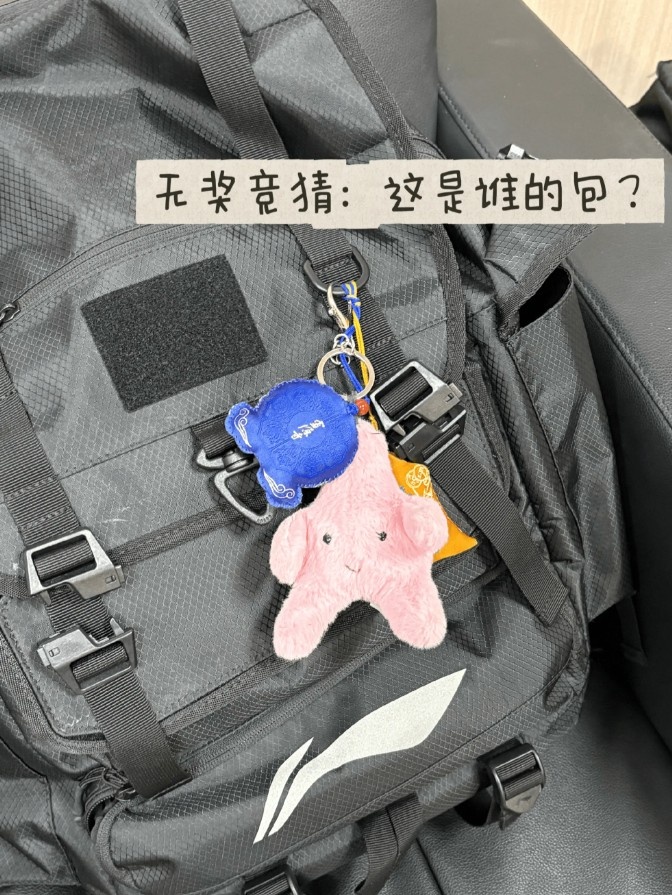 AL分享选手趣事:Shanks借用Hope眼药水,Hope要价50